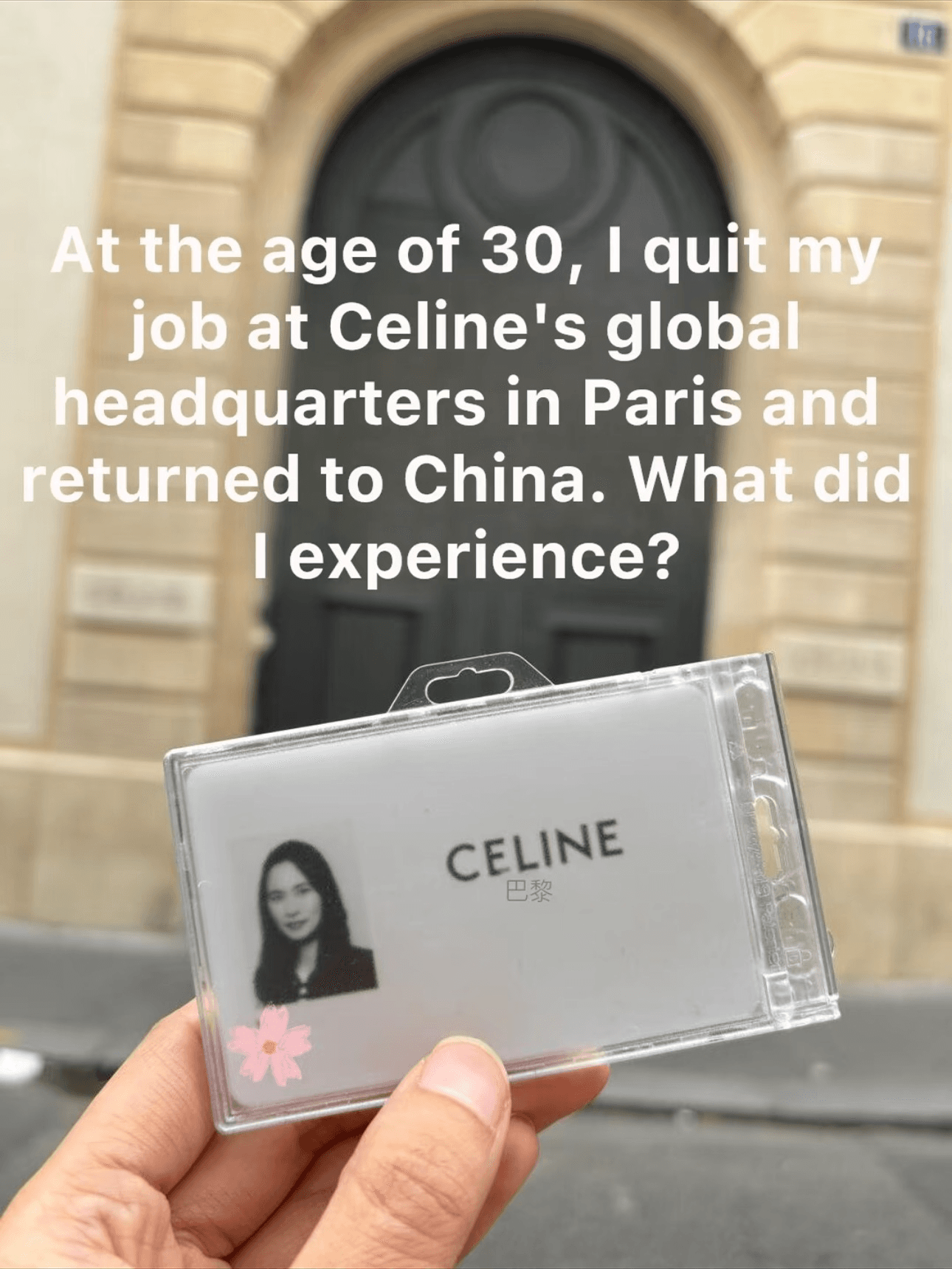 Bad image translation example for a CELINE headquarters post