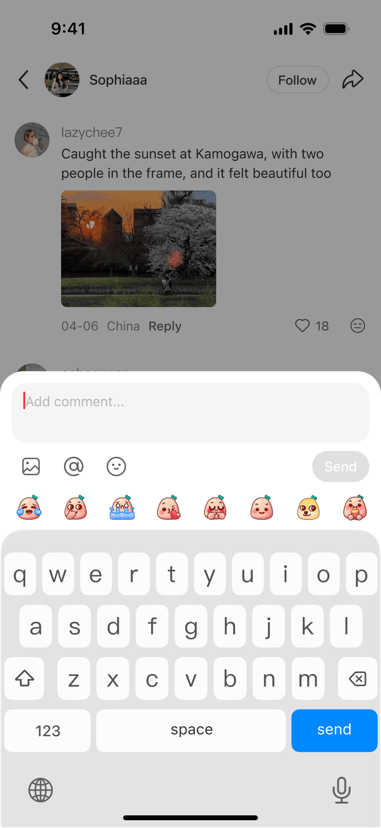 Comment composer concept with album selection emphasized