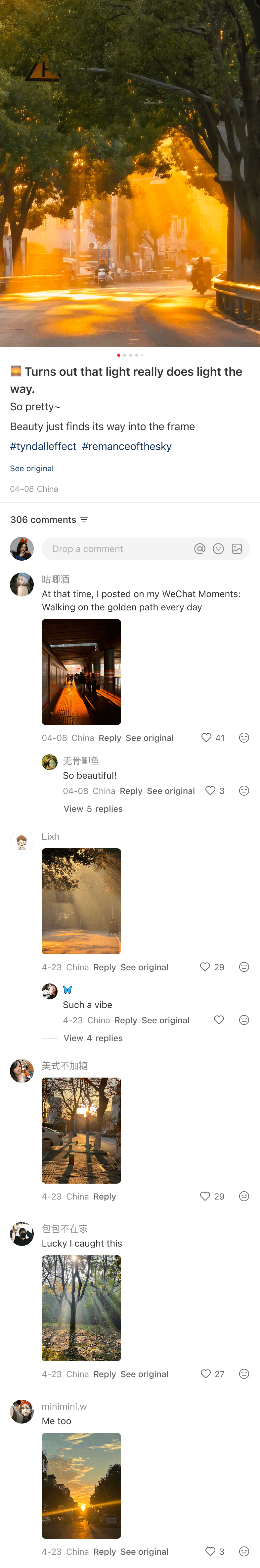 Long rednote comment thread where users share photos of the light and scenery around them
