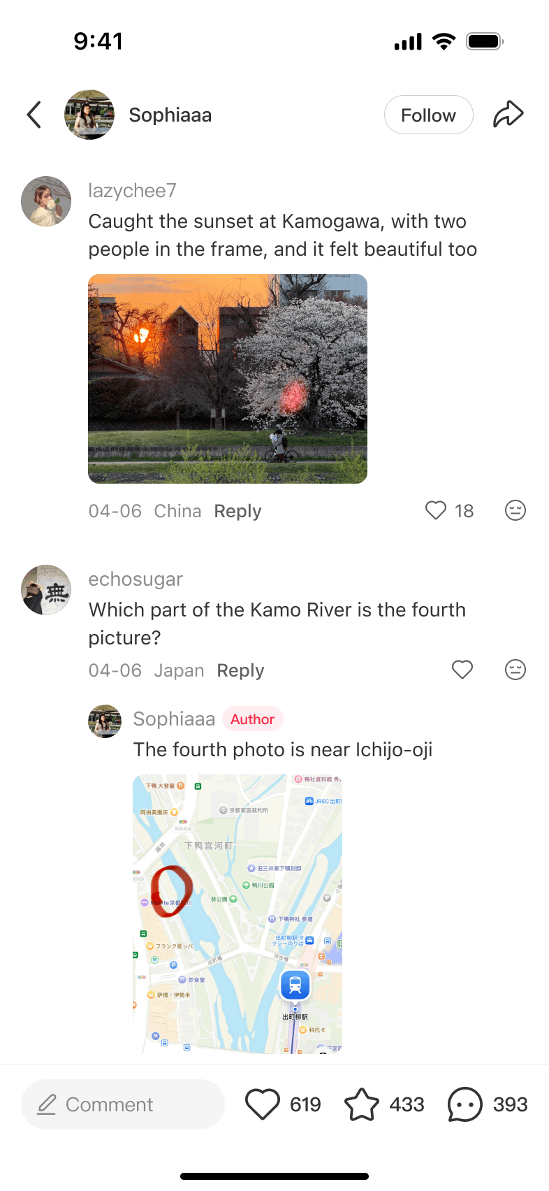 Image comment layout exploring a larger display size