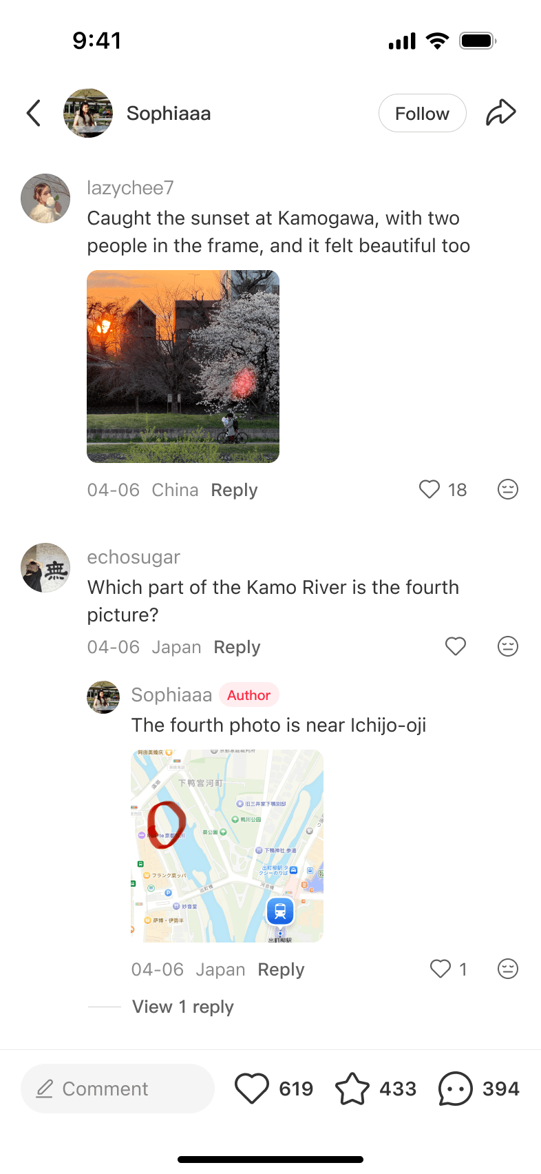 Square image preview cropping the photo within a text conversation
