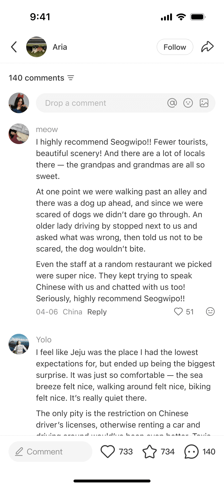 Follow-up replies in a rednote comment thread about Jeju travel tips