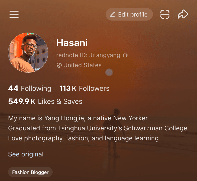 Profile header component in English
