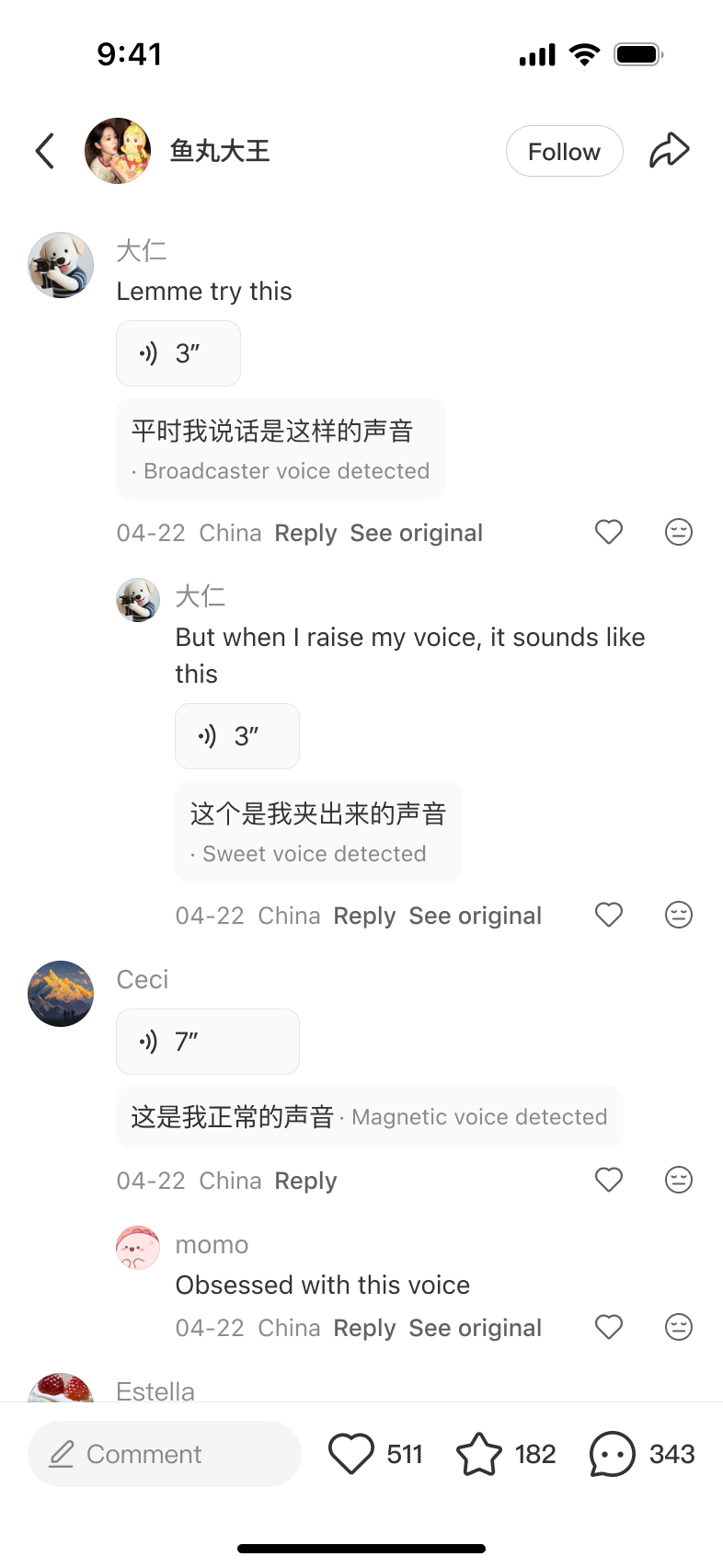 Voice comment interface identifying vocal quality in the voice tag